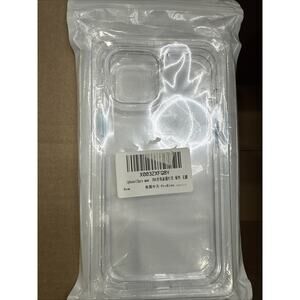 iPhone 12 Pro Max Clear Phone Case